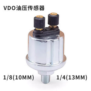 Hot Selling VDO <b>Oil</b> Pressure Sensor <b>Diesel</b> <b>Engine</b> Parts Generator Set <b>Oil</b> Sensing Plug - Product Image 2