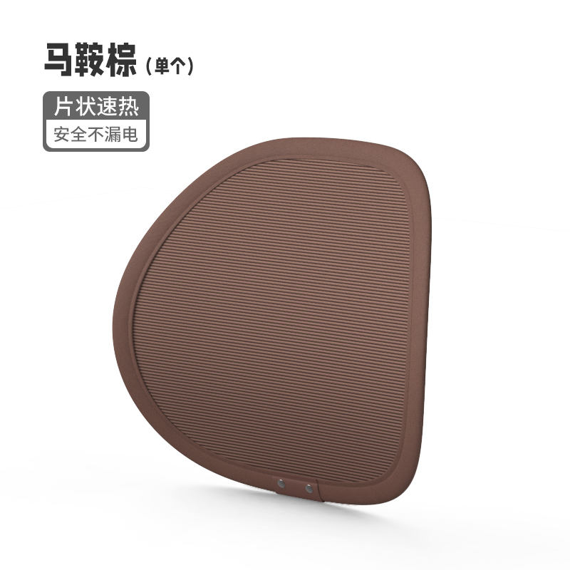 สีน้ำตาล