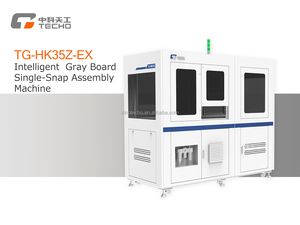 Nhà máy trực tiếp chuyên nghiệp thực hiện hoàn toàn tự động nam châm và tấm sắt máy dán hỗ trợ theo yêu cầu tùy biến - Product Image 4