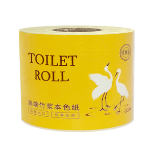 paquete de logotipo personalizado de papel tisú de baño personalizado papel higiénico haciendo papel higiénico rollo papel higié - Product Image 3