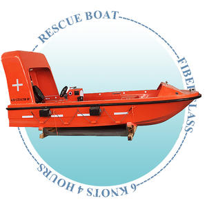 SOLAS เรือกู้ภัยไฟเบอร์กลาสพร้อม <span class=keywords><strong>davit</strong></span> 6ท่าน6นอต4.5เมตร - Product Image 4