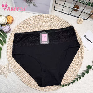 M517 # 大码内衣XL XXL XXXL 100% 棉160G高品质抗菌高腰纯色比基尼女性感 - Product Image 2