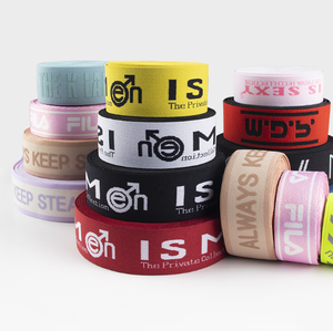 Jacquard in logo thoải mái ban nhạc đàn hồi nylon thư ban nhạc đồ lót đồng bằng dệt màu nhà dệt may túi giày sọc - Product Image 1