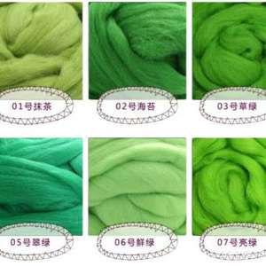 Оптовая продажа от производителя: полоски австралийской мериносовой шерсти 20,1-21,5 мкм для фетра своими руками - Product Image 5