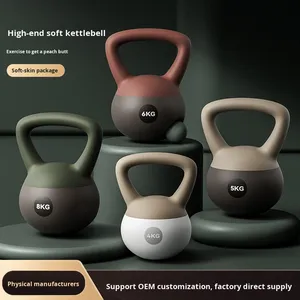 Pesa Rusa Profesional Unisex de PVC <span class=keywords><strong>Suave</strong></span> y Ecológica para Fitness en Casa, Mancuerna para Levantamiento de Cadera, Herramienta Mágica de Entrenamiento de Fuerza para Pilates - Product Image 2