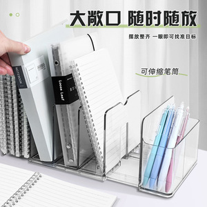 Soporte transparente para libros, organizador de escritorio extensible de 377mm con 5 compartimentos para estudiantes y estudiantes de secundaria - Product Image 5