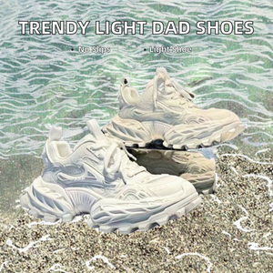 Chaussures Chunky Respirantes Antidérapantes en PVC, Style Décontracté à Plateforme, Tendance Mode, Lacets en Caoutchouc, pour Hommes et Femmes - Product Image 3