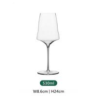 Verre à vin en cristal fait main, ultra fin, en forme de nuage, gobelet à pied pour la dégustation de vin, Bourgogne, Bordeaux, pour la maison et le bar