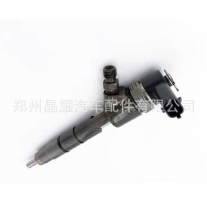 Injecteur Common Rail Crystal Shine 0445110469 pour moteur Foton Euro 3 4JB128L - Product Image 1