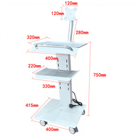 Chariot médical 2026 Nouveau chariot de scanner dentaire médical Chariot de scanner intra-oral avec support et plateau Chariot à outils Poste de travail mobile