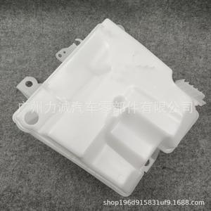 BV61-13K175-CB 2012/2015 Essuie-glaces universels Ford Focus et liquide lave-glace pour l'entretien des essuie-glaces Produit d'entretien automobile - Product Image 2
