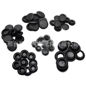 Car Door Panel <b>Rubber</b> Hole <b>Plug</b> Cover ZY-he45 Screwed Water Resistant Automotive Parts - Product Image 5