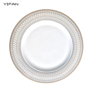 Luxury Gold Alien Round Shape Wedding Dinner Plate Bone China Ceramics Factory Wholesale <b>Dinnerware</b> - Product Image 2