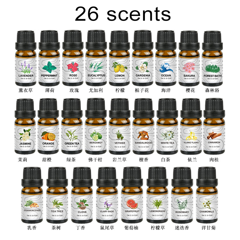 ป่าอาบน้ำ