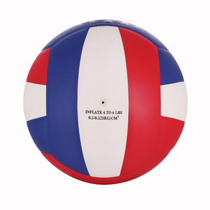 Balón <span class=keywords><strong>de</strong></span> <span class=keywords><strong>Voleibol</strong></span> para Interior y Exterior, Precio Económico, Balones <span class=keywords><strong>de</strong></span> <span class=keywords><strong>Voleibol</strong></span> Baratos, Balón <span class=keywords><strong>de</strong></span> <span class=keywords><strong>Voleibol</strong></span> para <span class=keywords><strong>Cancha</strong></span> <span class=keywords><strong>de</strong></span> <span class=keywords><strong>Voleibol</strong></span> - Product Image 4