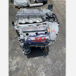 เครื่องยนต์มือสองญี่ปุ่น V6 1GR 2GR 1GR-FE 2GR-FE สำหรับรถยนต์โตโยต้า - Product Image 1