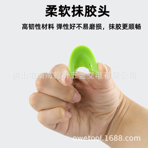ชุดเครื่องมือขูดพลาสติก 3 in 1 สำหรับการบำรุงรักษาบ้าน พร้อมปลายสีเขียวและสีขาว - Product Image 3