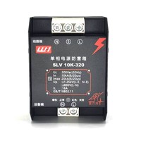 Boîtier de protection contre la foudre monophasé, parafoudre 320Vac 10kA, dispositif de protection de l'alimentation électrique