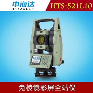เครื่องวัดมุมแบบ Total Station รุ่น HTS-521L10 ยี่ห้อ Zhonghaida หน้าจอสี 2.8 นิ้ว กันน้ำระดับ IP55 สำหรับงานวิศวกรรมก่อสร้างมืออาชีพ - Product Image 4