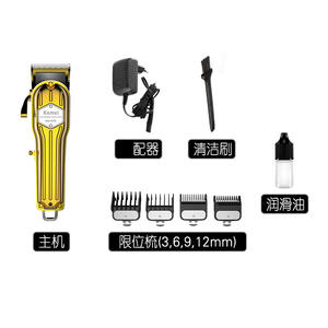 KM-<span class=keywords><strong>1976</strong></span> Corps en métal avec voyant lumineux, rasoir professionnel, chargement USB - Product Image 3