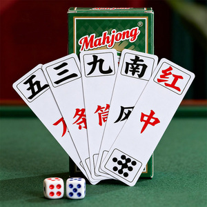 Offre Spéciale – Nouveaux Sets de Mahjong de Voyage de Luxe <span class=keywords><strong>en</strong></span> Papier, 160 Tuiles American Oh My Mahjong, Design Personnalisé - Product Image 2