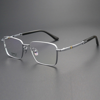 H2414 Lunettes de vue pleine monture en titane pur et corne de buffle, double matériau, style tendance 2026, best-seller