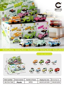 Micro blocs de construction, petites voitures, bus, modèles de véhicules tout-terrain, articles décoratifs en plastique ABS, jouets éducatifs pour enfants - Product Image 6