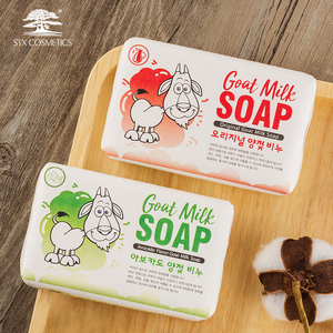 <span class=keywords><strong>Savon</strong></span> artisanal au lait de chèvre biologique, différents motifs, marque privée OEM - Product Image 4