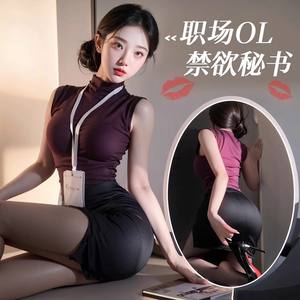 Sexy ODM 2025 Nuovo Stile Lingerie Uniforme da Segretaria per Cosplay, Gonna Aderente da Madre di Sposo, Seducente Completo da Donna d'Ufficio - Product Image 2