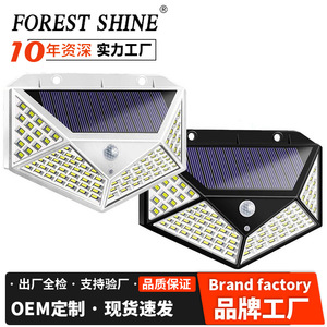 Lámpara Solar de Pared XINSITE con 100 LED, Sensor de Movimiento de Cuatro Lados, Lámpara de Jardín para Exteriores - Product Image 5