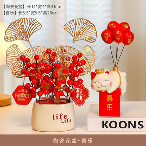 Lucky <b>Cat</b> Figurine Resin Craft <b>Standing</b> With Balloons Home Decoration Gift - Product Image 4