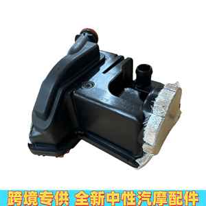 079103542E แยกน้ำมันสำหรับรถออดี้ A8 A7 3.0T อะไหล่เครื่องยนต์พลาสติกใหม่ - Product Image 3