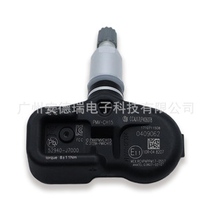 Tire Pressure Sensor 52940-J7000 PMV-CH15 External For Hyundai Kia Cerato Koup K3 Forte - Product Image 1