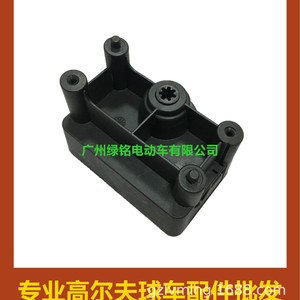 Accesorios para Carros de Golf CLUBCAR, Caja Divisora de Voltaje y Acelerador IQ/DS 102101101, Caja de Acelerador para Carritos de Golf - Product Image 5