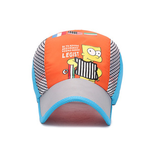 Summer Quick Drying Baseball Cap For Kids Teens Outdoor Sun Protection Hat Breathable Mesh Unisex Gray Orange Blue - Product Image 1