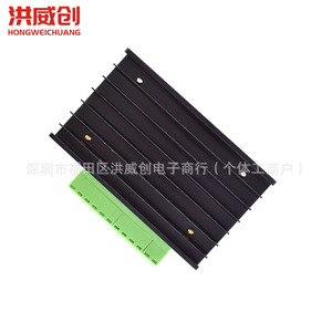 ไดรเวอร์ไมโครสเต็ป Hongweichuang รุ่น 4257 มอเตอร์สเต็ปเปอร์ 32 ไมโครสเต็ป 4.0A 42V DC แรงดันไฟฟ้าเข้า 3-40V - Product Image 3