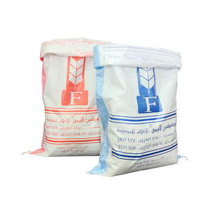 Sac d'emballage en PP tissé blanc pour <span class=keywords><strong>farine</strong></span>, blé, riz, céréales, 25 kg, fourni par l'usine chinoise - Product Image 3