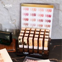 Ouboli Ladai Vernis à Ongles Tube Doré Transparent Gel Nude Effet Glacé 24 Couleurs Blanchissant Sans Résidu Gel Nude pour Ongles