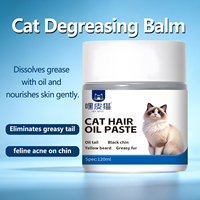 Pâte d'huile pour poils de chat pour toutes les races de chats 120ml, OEM ODM disponible, Dissout l'huile, corrige le menton noir, la queue grasse et le pelage gras des chats