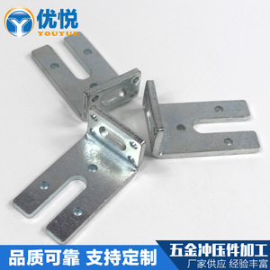 Connecteurs de garde-corps en acier inoxydable, pinces en fer plat de 25 mm, métriques, en tôle, pulvérisés, non réglables, pièces de quincaillerie - Product Image 3