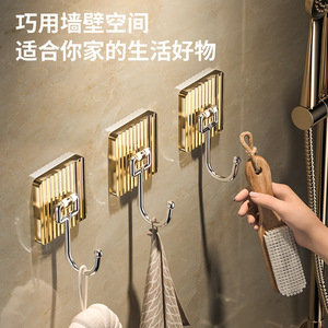 Modern Adhesive Hook Strong No Drill Wall Mounted Clothes Hanging Hook For Bathroom Kitchen Living Room - Product Image 4