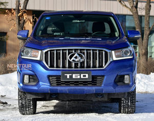 SAIC MAXUS T60ピックアップ用自動車部品、エンジン部品、スペアパーツの総合販売業者 - Product Image 2