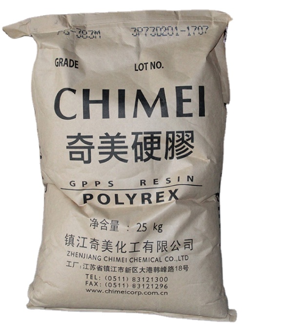 Best price virgin GPPS 500 granules for wholesale