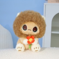 Boneka Maskot Singa Kustom Mia |   OEM ODM Boneka Singa Lucu dengan Bunga, Maskot Plush Kustom