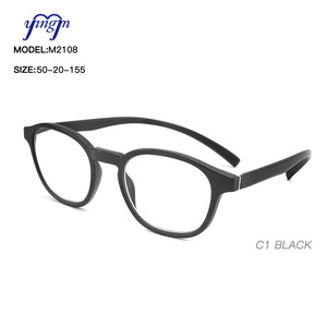 M2108 Anti Blue Light <strong>Glasses</strong> Two Color Temple Hight Quality <strong>Reading</strong> <strong>Glasses</strong> Pearl Black, Pearl Red, Deep Blue, Pearl Green - Product Image 3