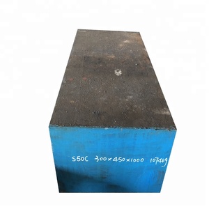 Hepburn bền S45C s50c s55c Q235 cán nóng Carbon thép tấm Ống cán nguội CR HR chất lượng tốt - Product Image 2