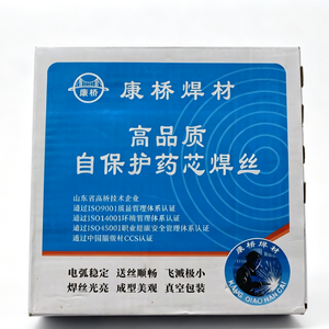<span class=keywords><strong>Fil</strong></span> de soudage FCAW auto-protégré E71T-GS, conception auto-blindée anti-vent pour travaux extérieurs sur chantier <span class=keywords><strong>sans</strong></span> <span class=keywords><strong>gaz</strong></span> de protection - Product Image 6