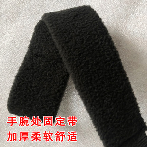 Sangle de poignet antidérapante pour poussette et fauteuil roulant, en sangle noire, taille unique, pour la sécurité des mains, dispositif d'assistance - Product Image 3