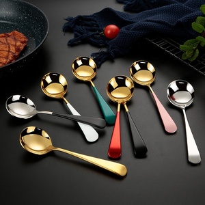 NUEVAS Cucharas de Acero Inoxidable Chapadas en Oro Estilo Coreano, Cucharas Redondas de Metal <span class=keywords><strong>para</strong></span> Sopa, <span class=keywords><strong>Ramen</strong></span> y Postre - Product Image 2