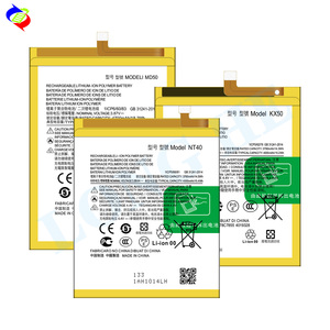 Batería de Litio de Alta Calidad para Teléfono Móvil <span class=keywords><strong>Motorola</strong></span> NT40 KX50 MD50 KZ50 <span class=keywords><strong>JK50</strong></span>, Producción China Longhehui - Product Image 1